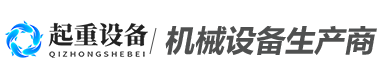 国产精品自拍网站